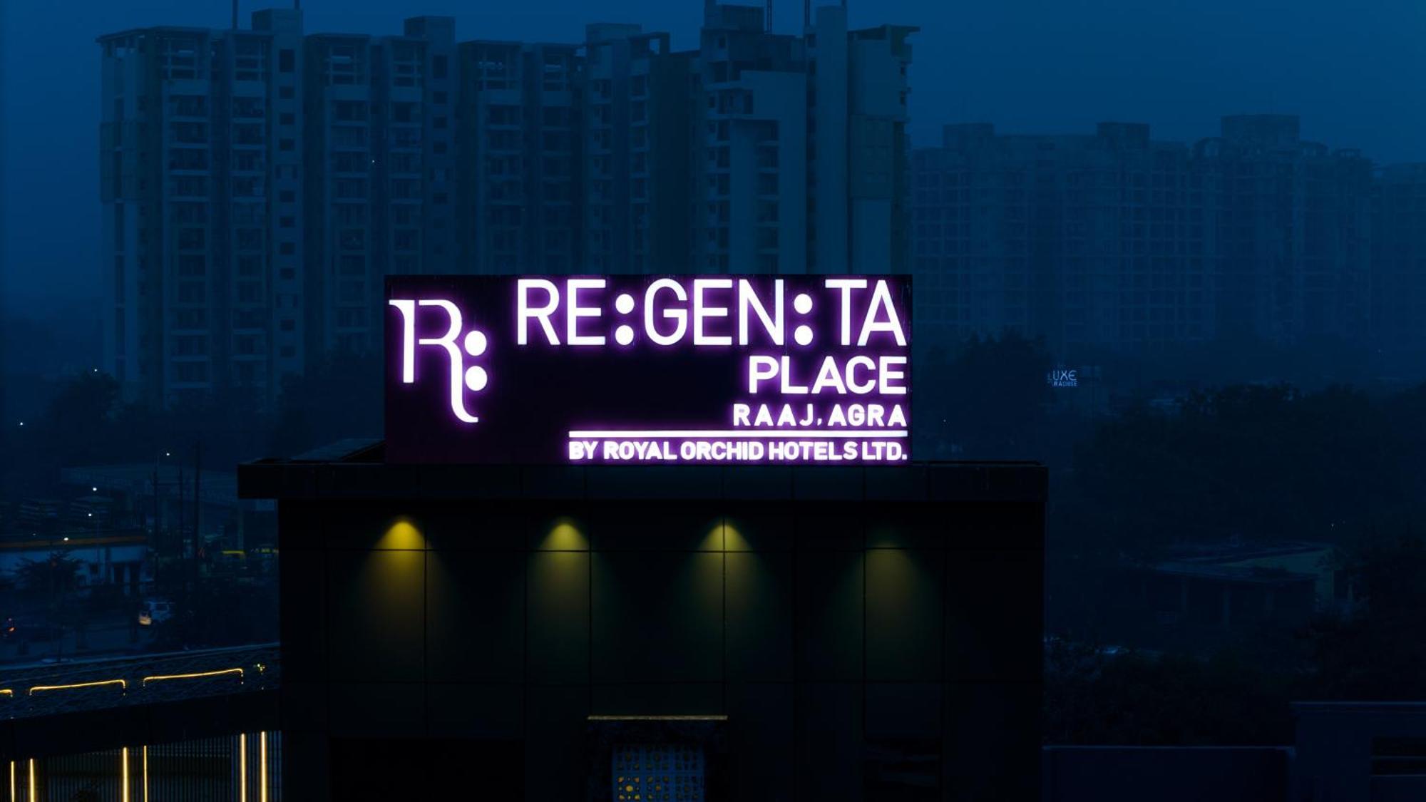 Regenta Place Raaj Agra, Tajganj Agra  Esterno foto